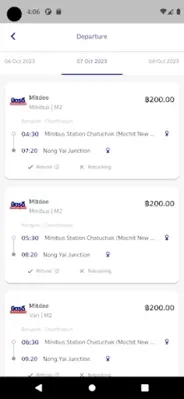 Mitdee Transport android App screenshot 4
